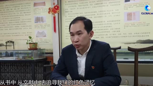 全球连线|连环画 电影海报唤起读者红色记忆