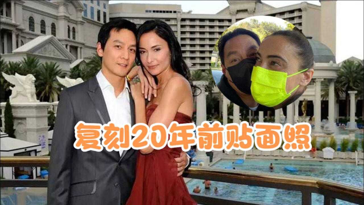 吴彦祖复刻20年前贴面照为lisa庆生对老婆的称呼超甜蜜