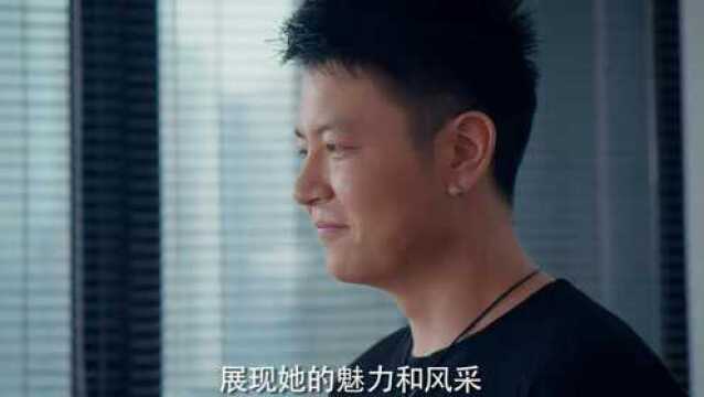 脱单宝典;张晓新的模特照片,被新人不认同,而老板说是肥猪流