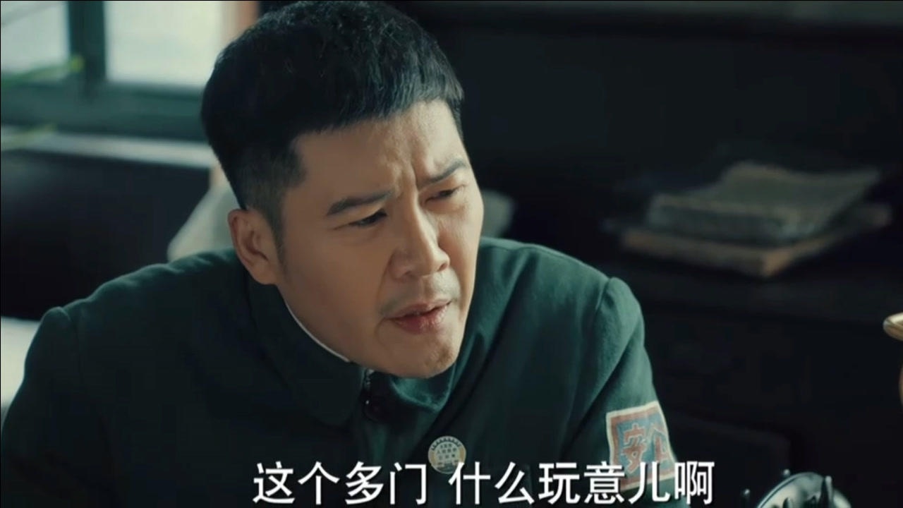 光荣时代:多爷与老郝的日常(下)男人的感情,难道都是吵出来的?