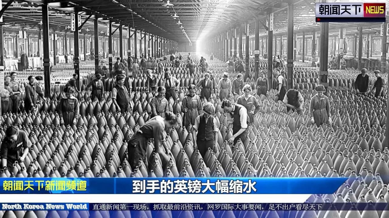 英国面临30年来大危机,130万人逃离岗位缺人,500家企业宣布破产腾讯视频}