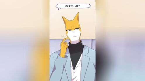 狗哥杰克苏-小视频特别版 只是想过个儿童节_高清1080p在线观看平台