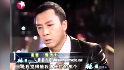 李连杰功夫水平到底多高？看袁和平和甄子丹的评价，答案真没想到