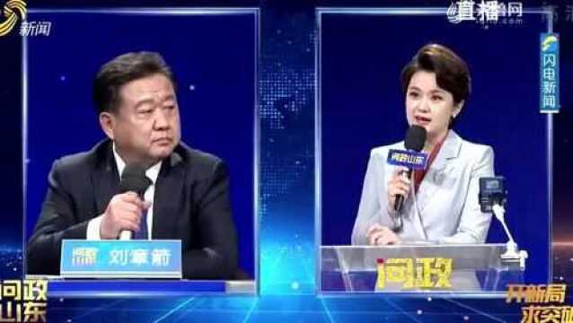 科技孵化器里入驻拍卖公司?济宁高新区:23个月整改到位