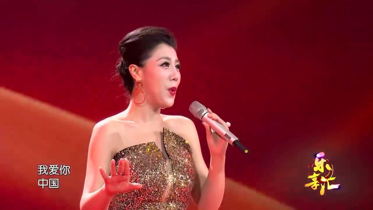 歌曲《我爱你中国》演唱：王喆_高清1080P在线观看平台_腾讯视频