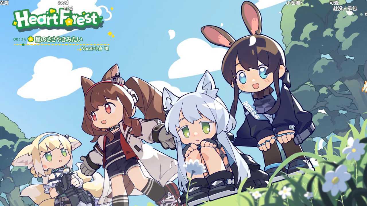 【明日方舟】6-9拉狗单核