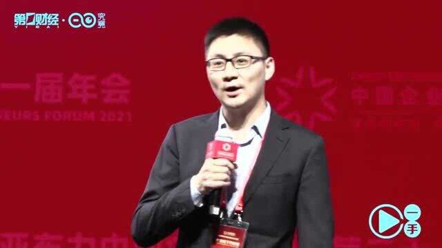 元气森林创始人最新演讲:游戏出身的我是怎么把饮料做好的?| 一手