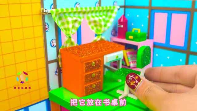 DIY手工制作: 童年回忆—哆啦A梦的书房