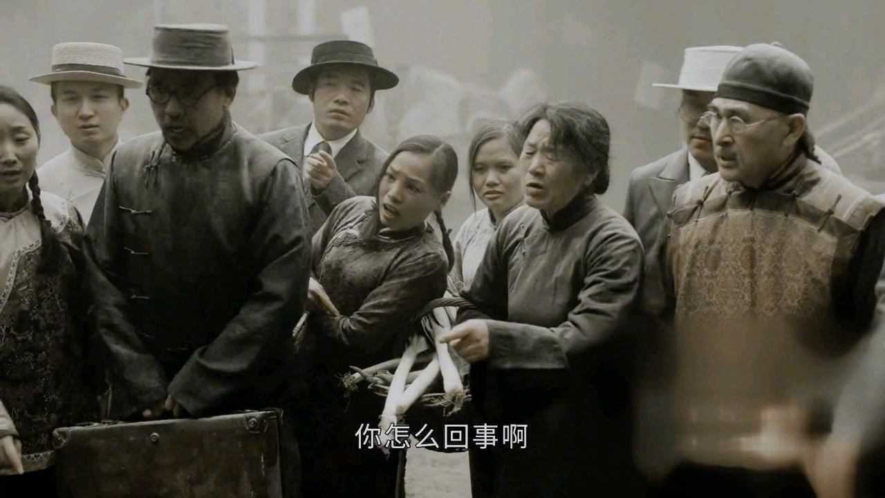 觉醒年代人血馒头人口买卖当街乞讨民国百姓生活篇