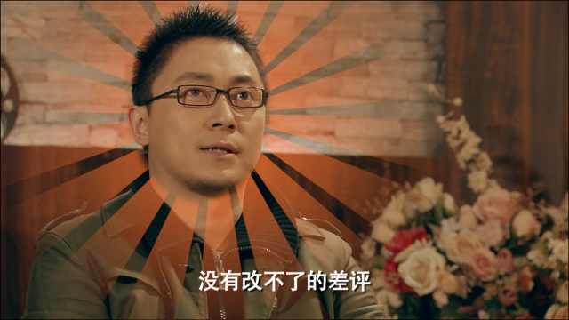 爱情公寓的大师兄就是来搞笑的,太好笑了!