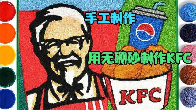 定格动画:纯手工用无硼砂制作KFC美食,看起来外观太真实了!