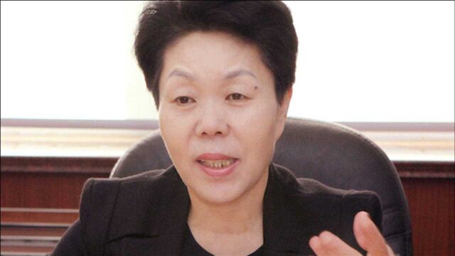 山东省检察院原女副检察长李少华被查,已退休3年