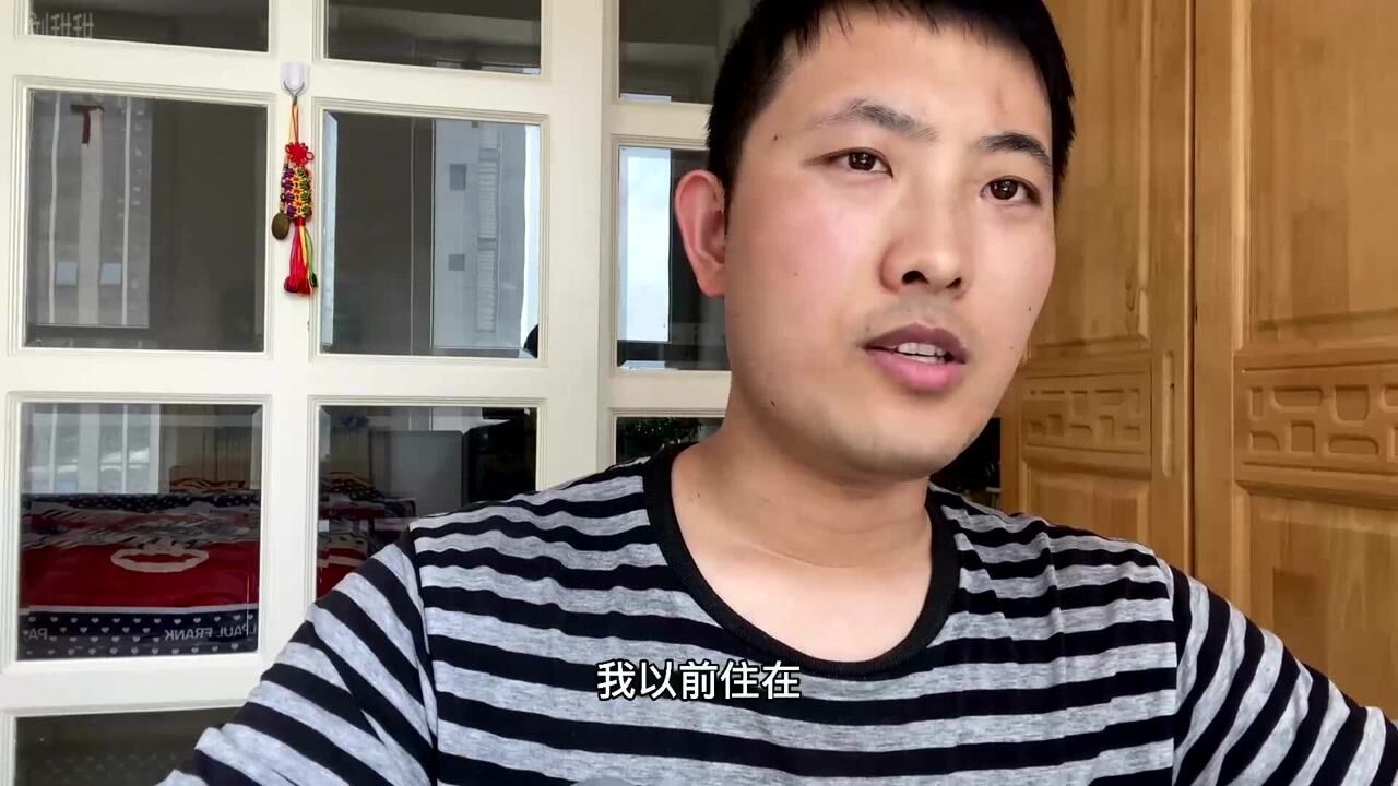 正黄旗通天纹老太太事件在北京多吗生活过8年的年轻人告诉你