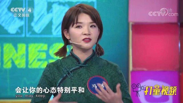 “吃素”与养生,来了解一下中国人自己的素食文化