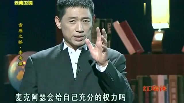 朝鲜战场,美军将领嘲笑巴顿死于车祸,哪料被同样方式结束生命