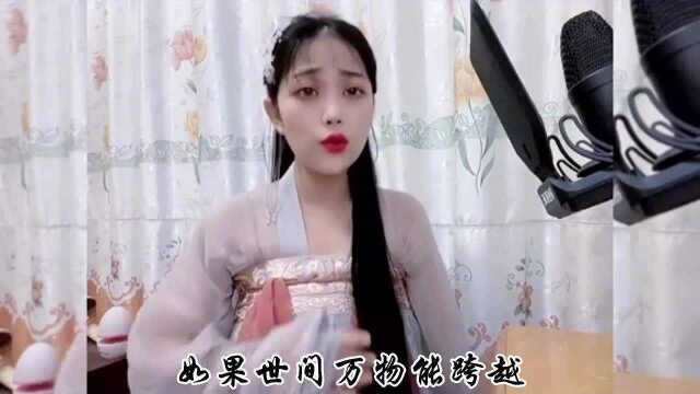 盘点十首最伤感中文歌曲,让人听了会忍不住想哭的抑郁歌曲