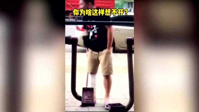 人类行为图鉴:腿断了,还敢玩,真是觉得活太长了!