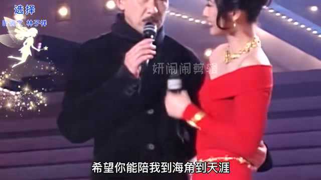 盘点10首男女对唱歌曲,每首都堪称经典,值得收藏!