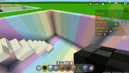 迷你世界：建设12个地下室，涓涓做彩虹房子，看看谁是建筑大师#迷你新世界短视频征稿大赛#