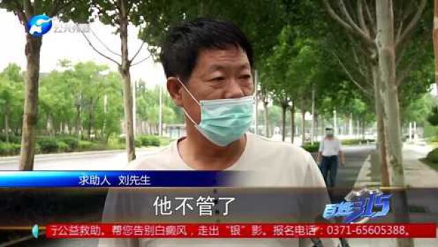 货车挂靠公司到期提档,竟要要求交7万违约费,公司:开玩笑!