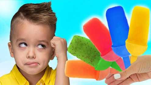 尼基兄弟：尼基塔为弗拉德制作水果冰淇淋，全部都是新鲜采摘的呢 #童趣一夏#
