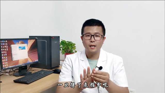 如何判断自己是否得了灰指甲 学会这几招即可