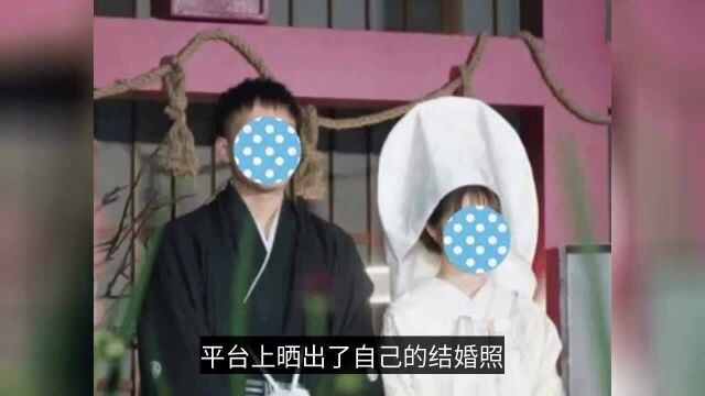 上海结婚穿和服,被群嘲如披麻戴孝,新娘理直气壮:我不是中国人