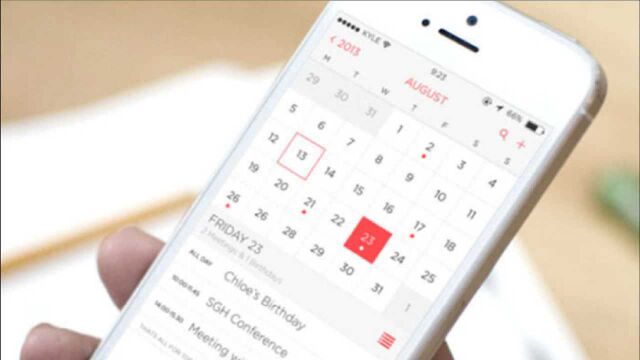原来手机上的日历,还有这种隐藏功能,不懂手机白买了,浪费可惜