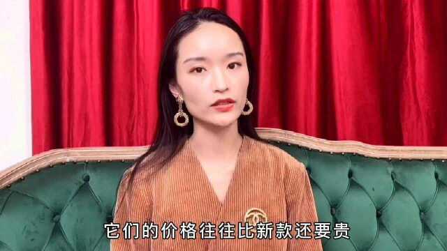 香奈儿中古首饰竟比新款还贵,一分钟掌握CHANEL,首饰鉴定技巧!