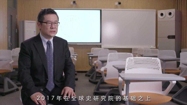 欢迎报考|北京外国语大学历史学院