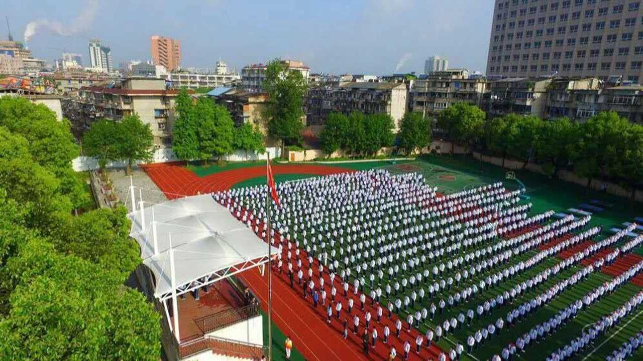 安庆二中南区