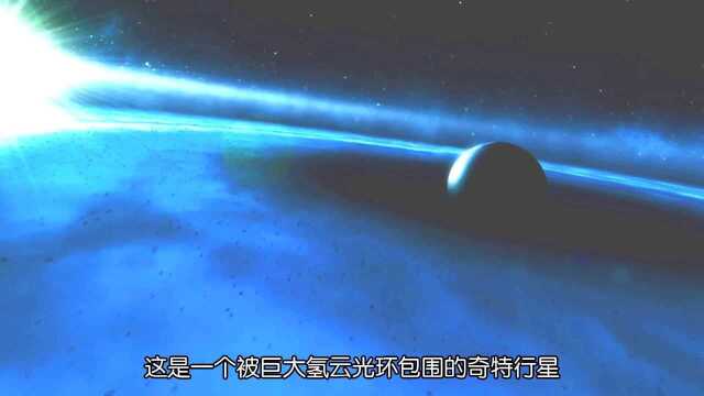 星际航行“热冰行星”格利泽436b,准备出发