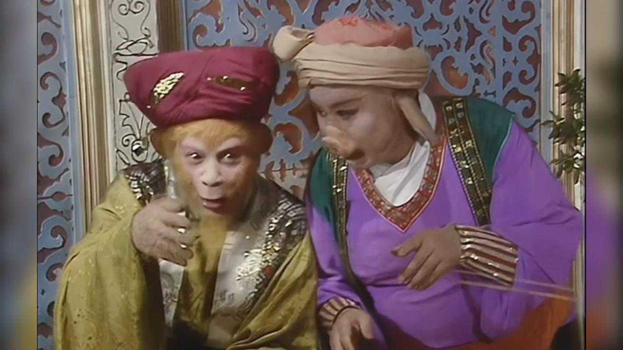 西游记第83集悟空悬丝诊脉