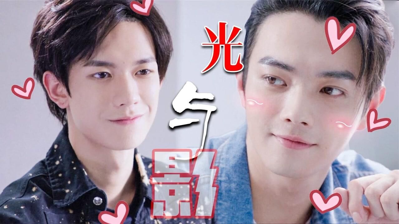 嗑拉了陆思诚x教皇双向互撩甜到没眼看程潇请你们原地结婚