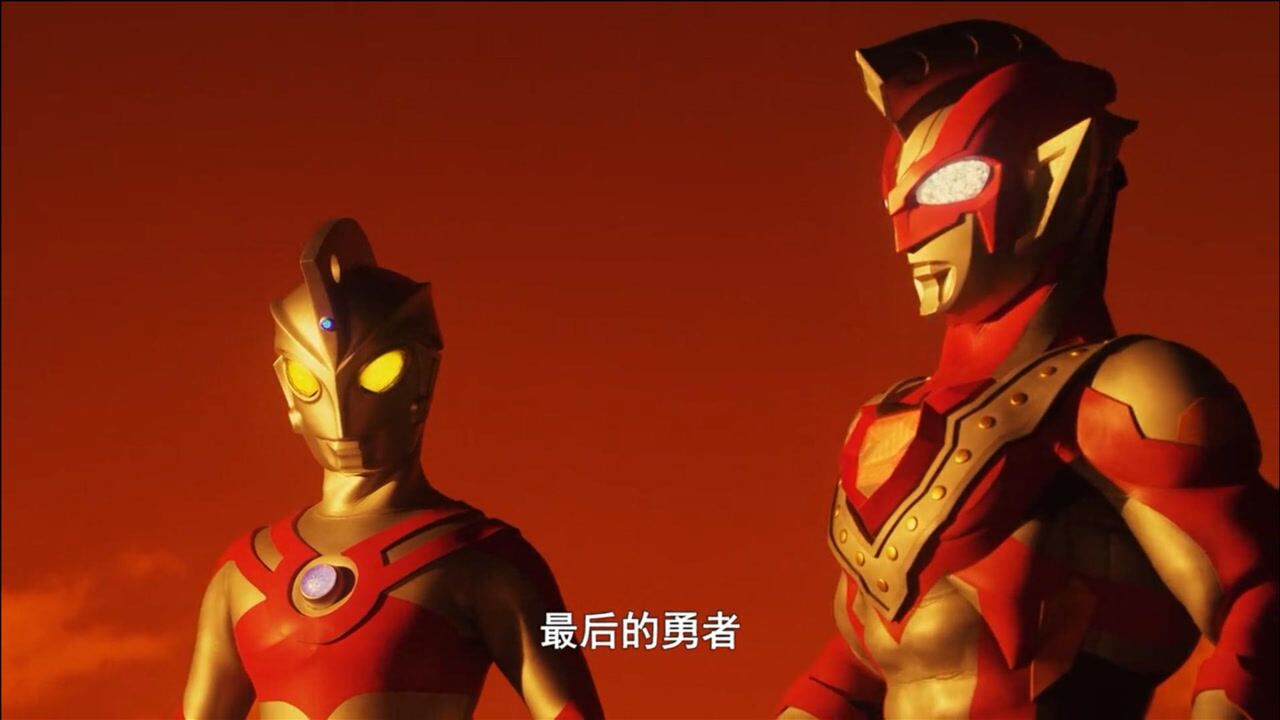 泽塔奥特曼竟然是艾斯捡来的!