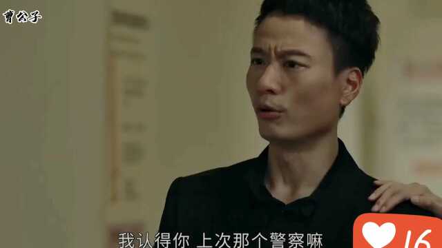 粤语原音!刑侦日记11《又一TVB大佬出场》