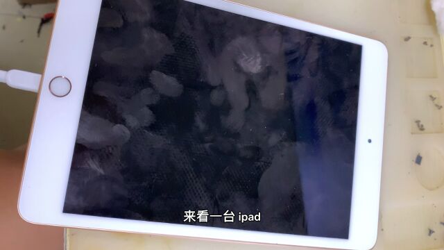 ipadmini5不开机刷机报错代码6一眼看出问题