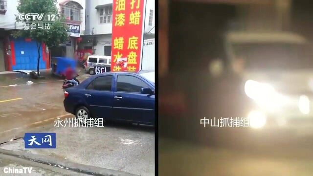 记者用20元假币消费竟无一人怀疑匿名举报让造假币现形(二)