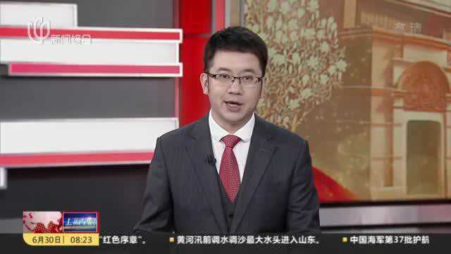 中国首个细胞疗法定价曝光 它凭什么卖120万一针?