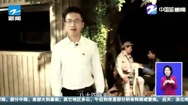 《寻红色旧物 讲党史故事》盛满军民“鱼水情”的木桶