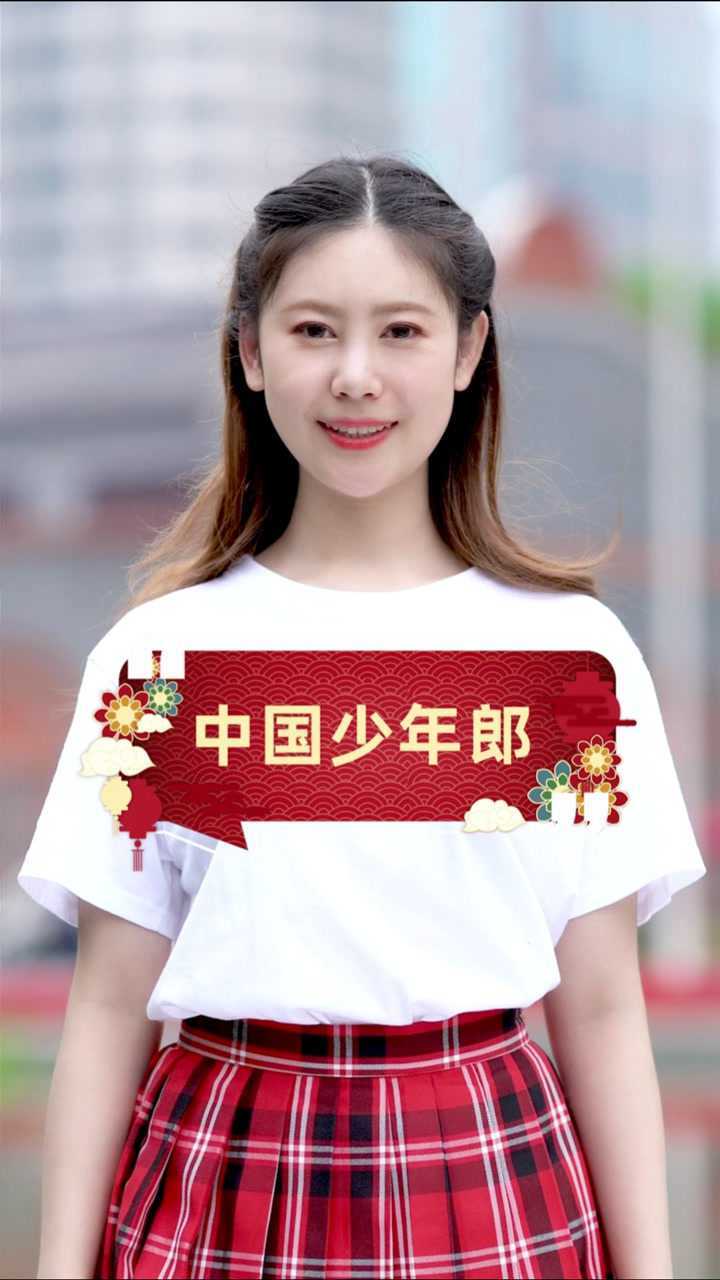 中国少年郎黑眼睛黄皮肤中国少年郎