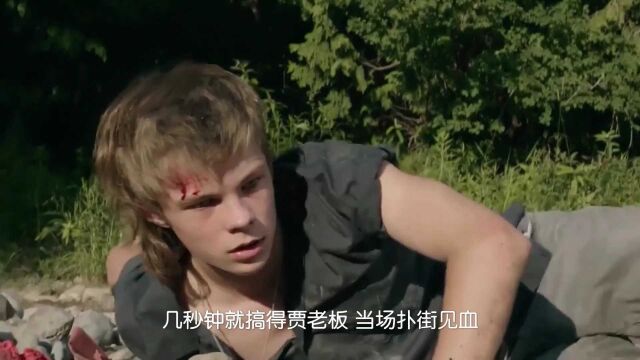 美国人的童年回忆《小丑回魂》1990年同名电影翻拍之作