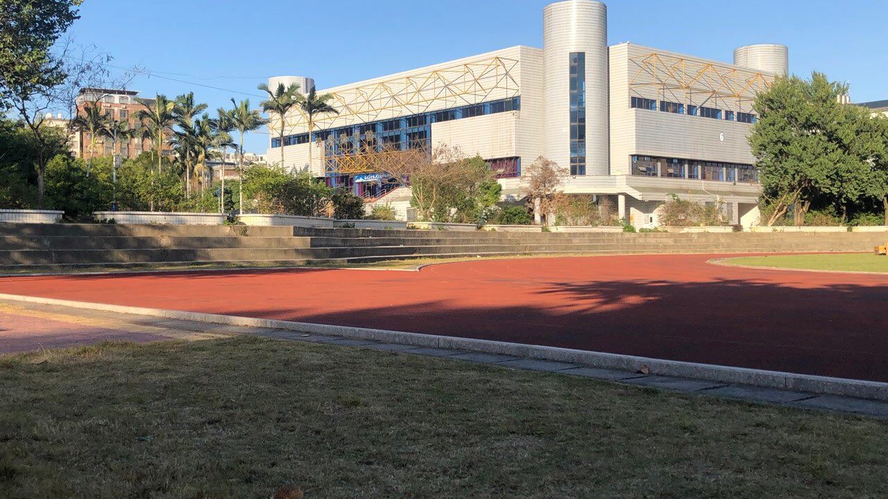 福建技术师范学院