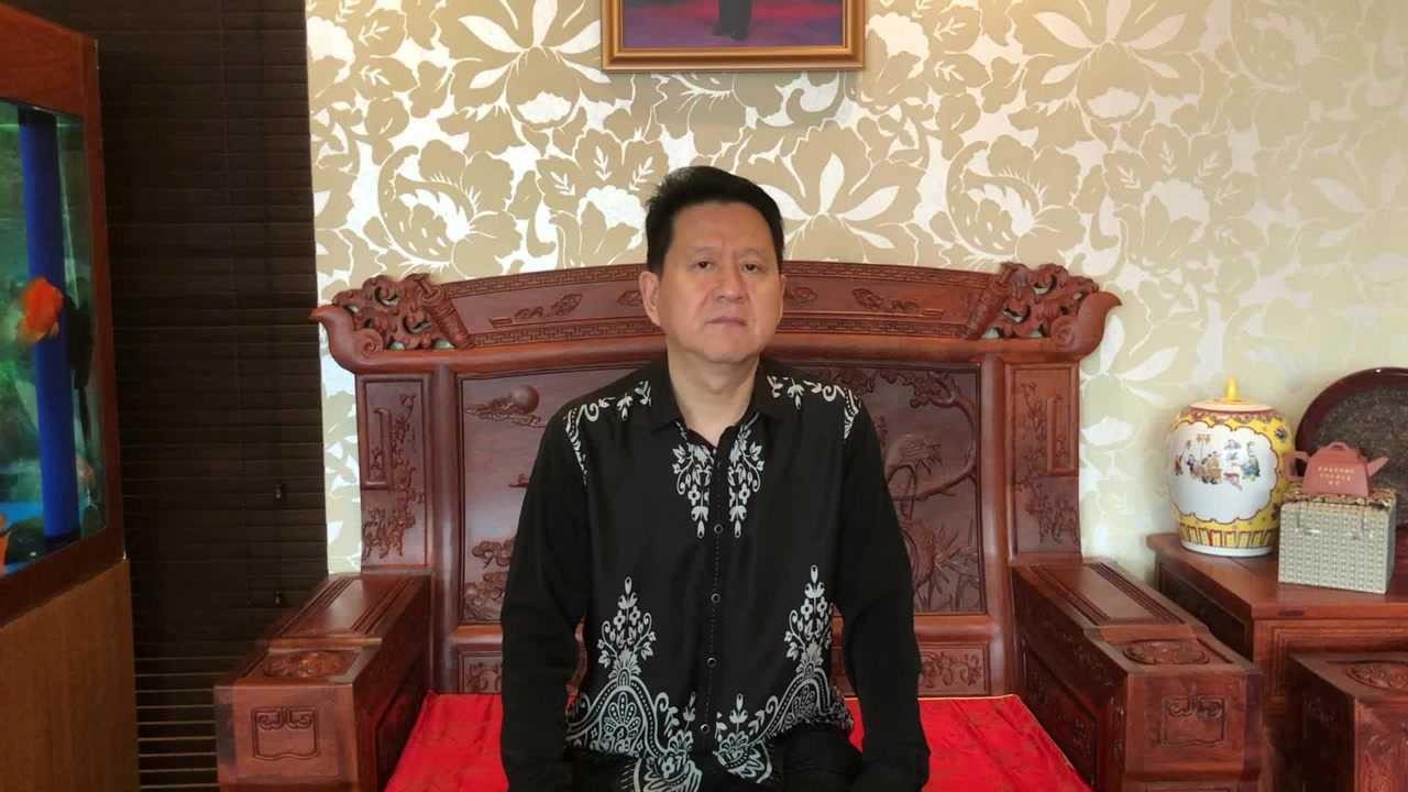 东方城董事长拿督李卫博士2021年7月3日直播视频