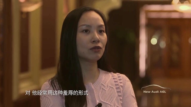 第二代接班的代表之一刘畅,为何会羡慕王思聪?他们有何不同!