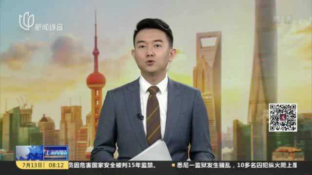 打破国外垄断 上海九院成功研发人工听觉脑干植入系统