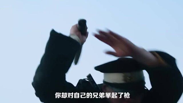 这山河如您所愿般昌盛#电影红船