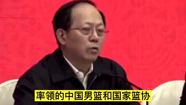 解读国家体育总局苟仲文局长的谈话,五大要点句句戮中男篮要害