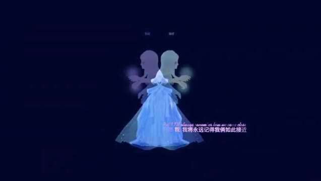 掌飞放映厅:秘密花园