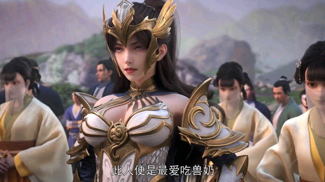 完美世界 女战神:石昊加入逐鹿书院吗?兽奶管够哦